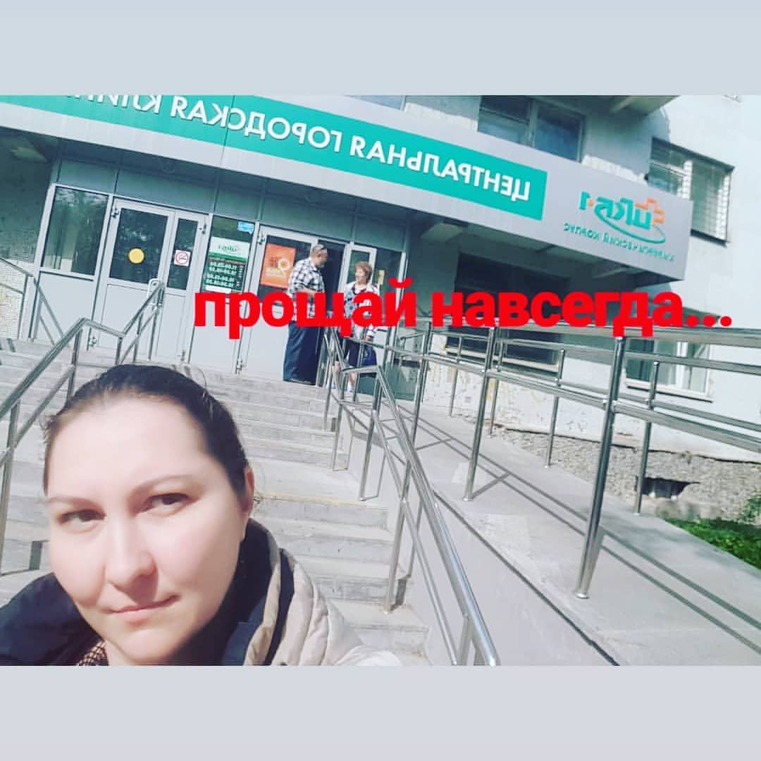 alenochka.nazarova в LOOKY — Добби свободен...