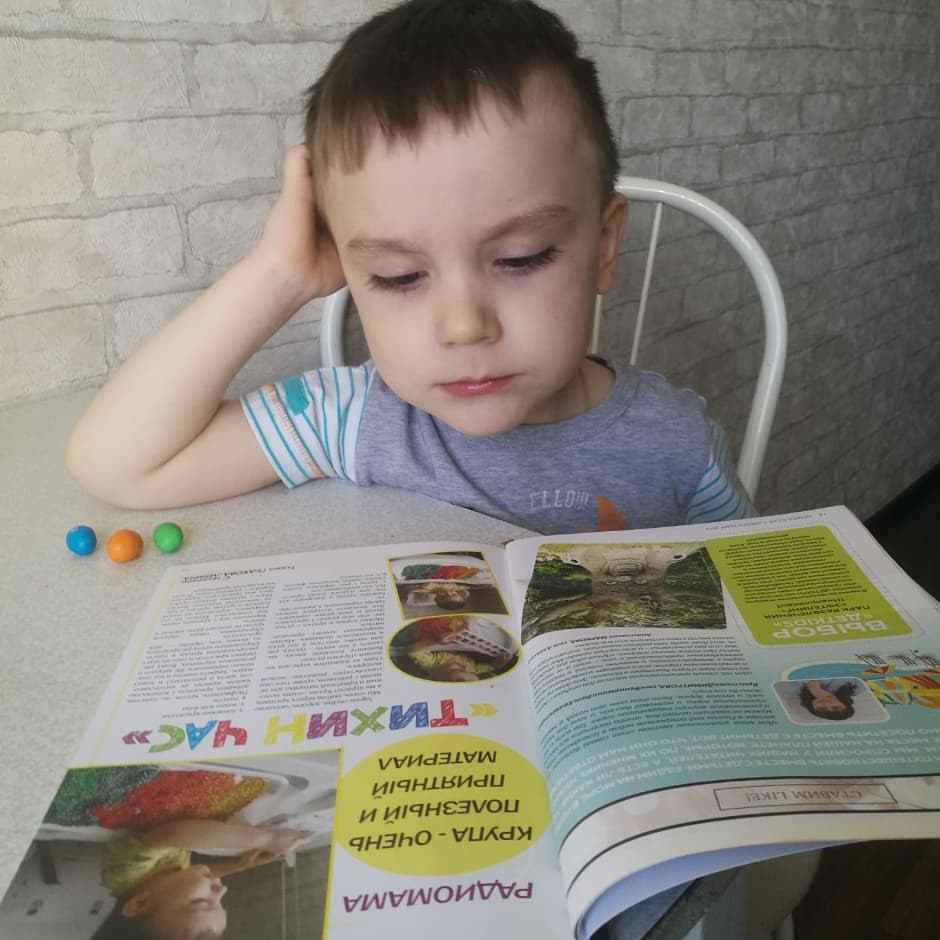tanyalenina в LOOKY — А мы с Тишей подружились с  журналом @detkids72 !  На его ст