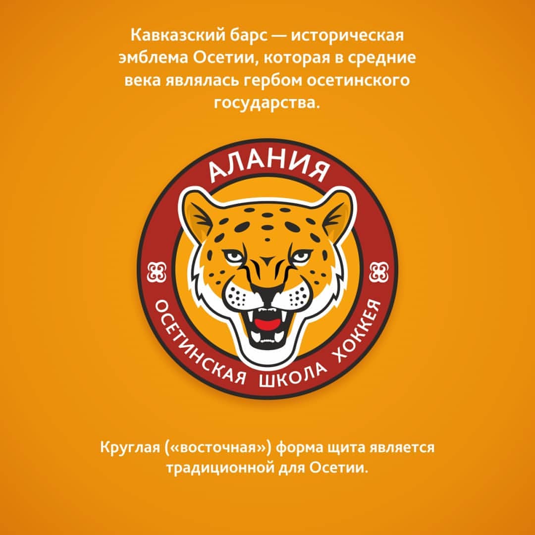 teamlogodesign в LOOKY — фото 2