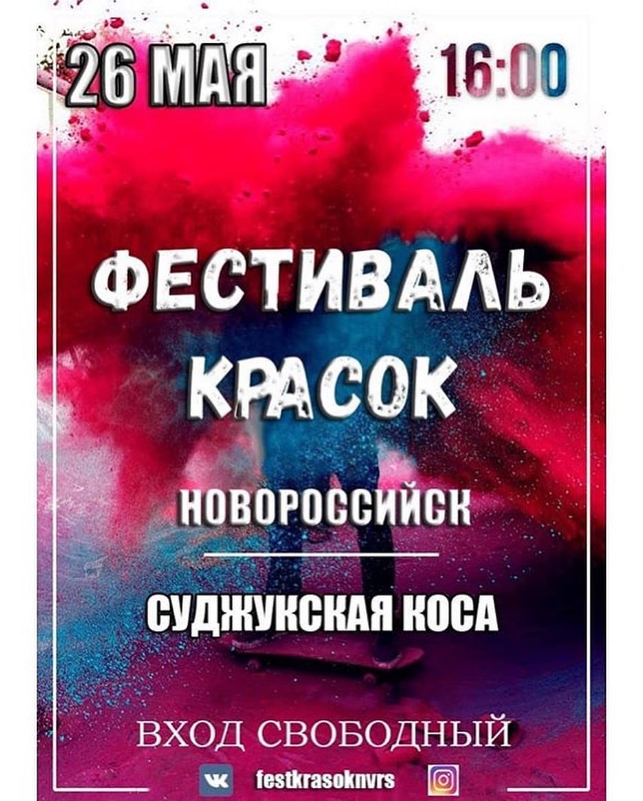 allochkagerasimova в LOOKY — фото 5