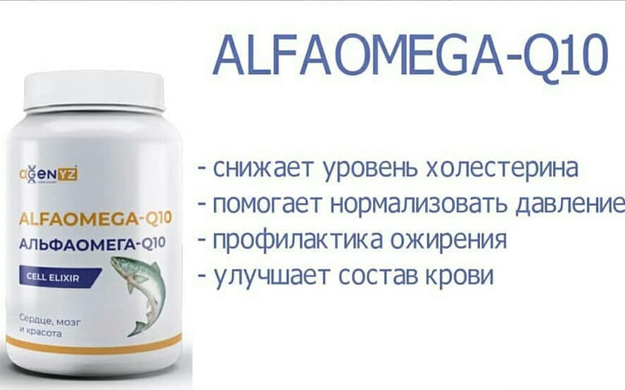 zinaida_koryugina в LOOKY. #agenyz,#гепаинт,#диета,#биохакинг. Сердце, мозг и красо...
