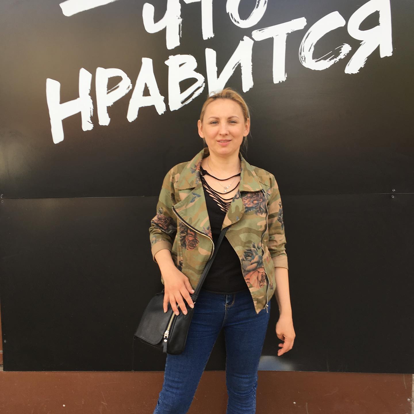 ekaterina_veliakina в LOOKY. #ekaterina_veliakina,#biochaking_ot_ekaterina_veliakina. Сегодня мы с дочей ...