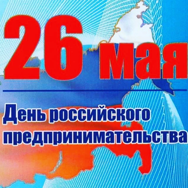 alex.alexeev.alex в LOOKY. . С праздником 😎😎😎�...
