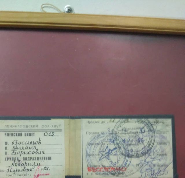 rzhevskiianton в LOOKY. #экскурсии,#питер,#сходи_непожелееш,#огонь,#интересности. История города истор...