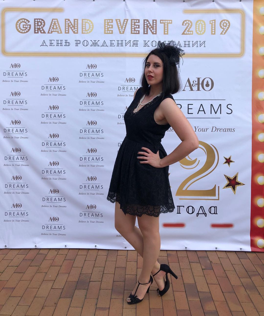 v.belousova.v в LOOKY — #аюdreams 2 года💥🔥не просто праздник, не просто день рожде