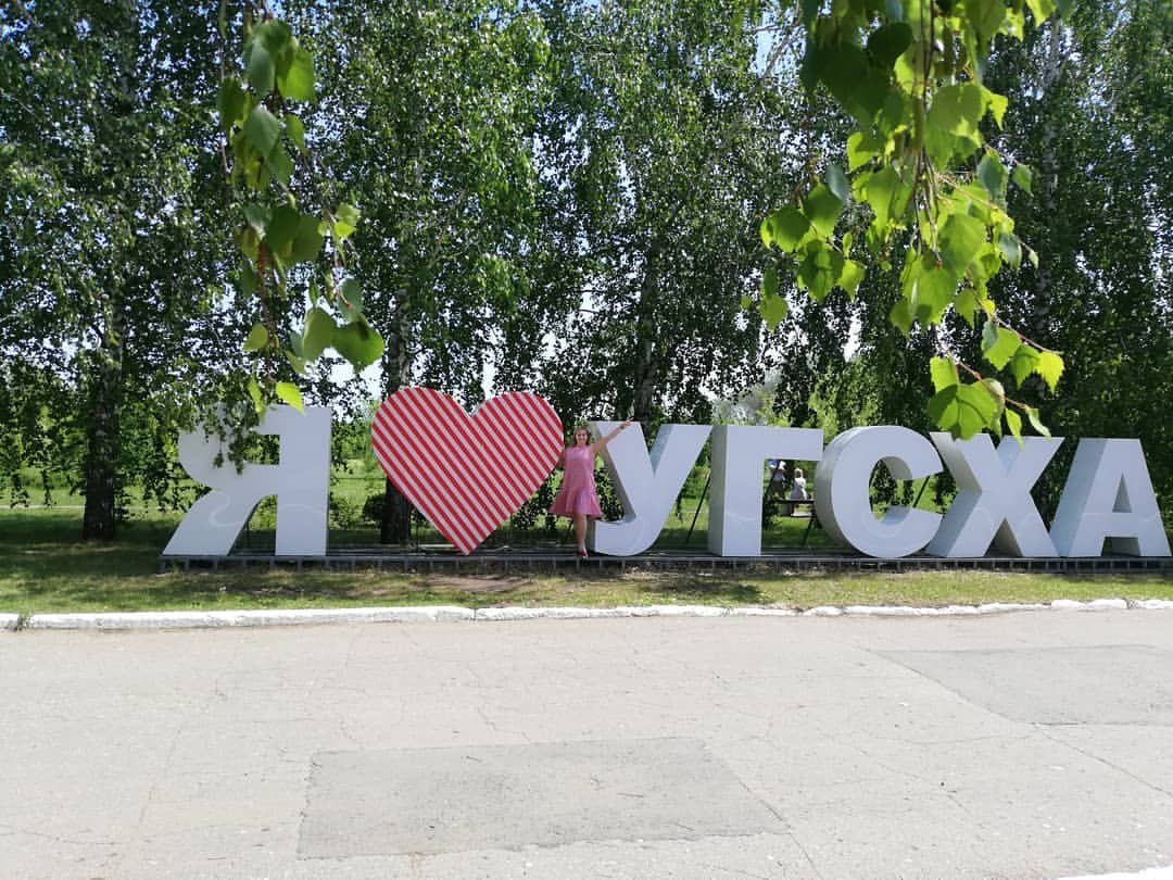 kosmetolog_permanent_ulyanovsk в LOOKY — фото 7