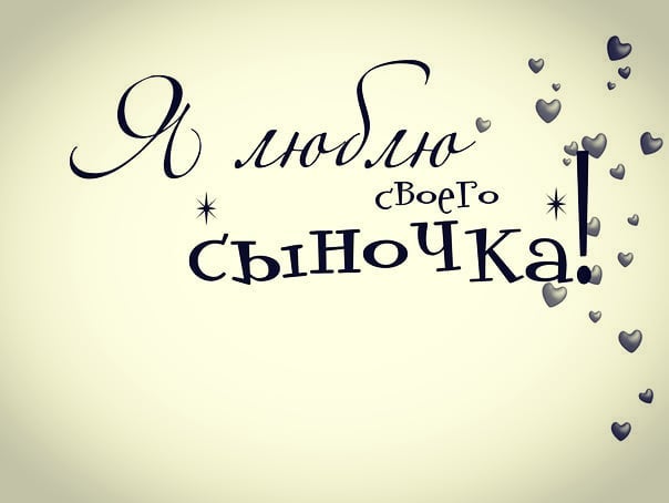katarinka_kiri in LOOKY. . А сегодня нам уже 2 ...