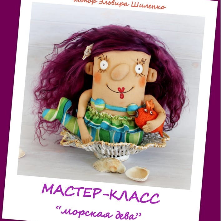 elvira_shilenko в LOOKY — Ребят, приготовила полный мастер - класс по пошиву авторско