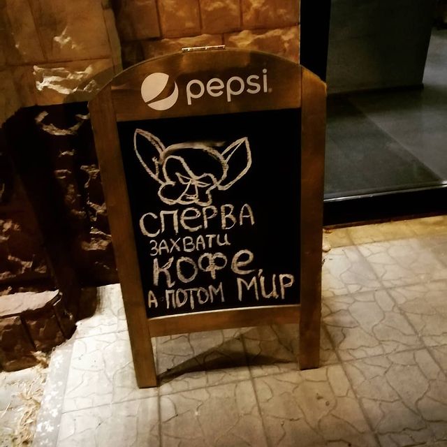 dmitrybaskakov в LOOKY. #кофеonelove❤️☕️. #кофеonelove❤️☕️