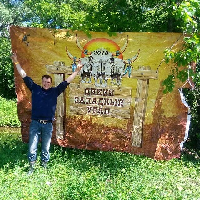 aleshka_true_stunter в LOOKY. #ДЗУ2019. #ДЗУ2019 прошло отли...