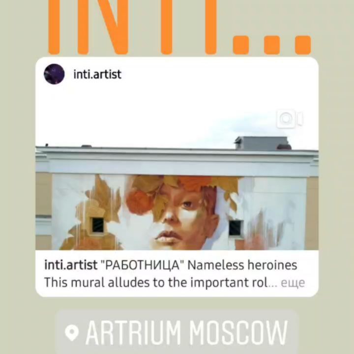 vadimapx в LOOKY. . Встречайте творение ...
