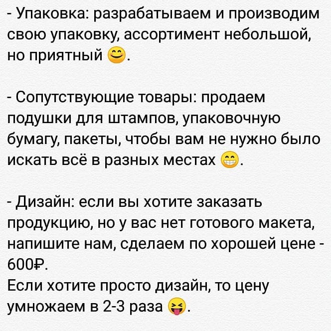 marapack в LOOKY — фото 4