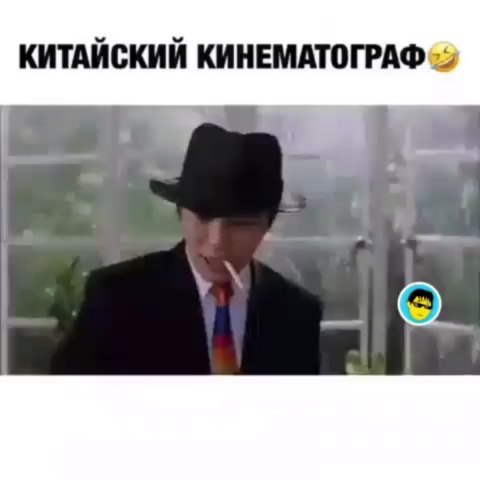 pavel_tuyaara_vinokurovu в LOOKY. . Похоже у китайцев по...