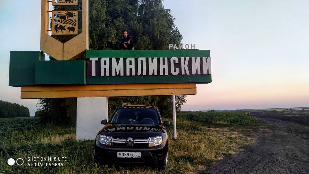 __molin01__ в LOOKY — публикация