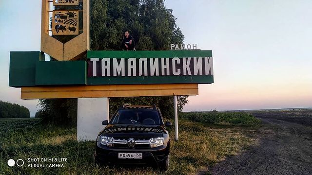 __molin01__ в LOOKY. . null