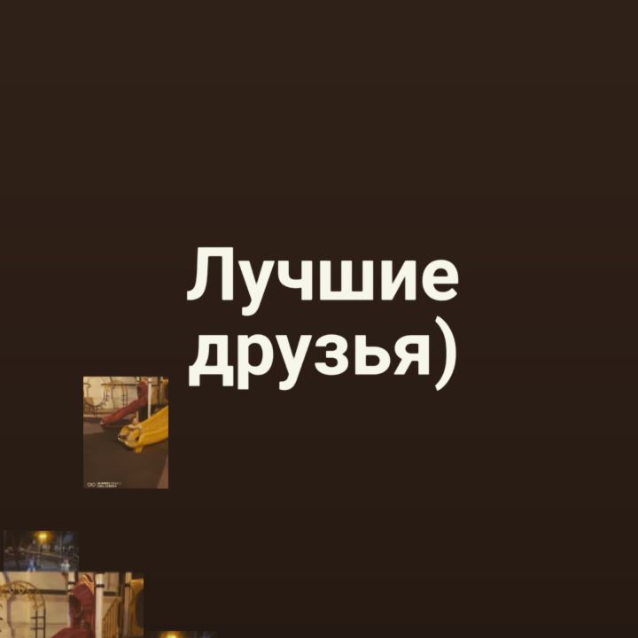 ksenia_lagrel в LOOKY. . @a.mulka11 💋💋