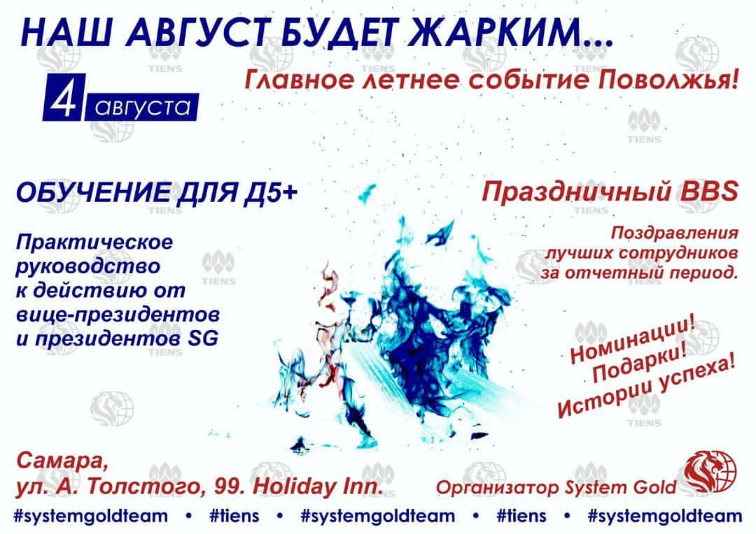 pakhomov.ok в LOOKY — фото 2
