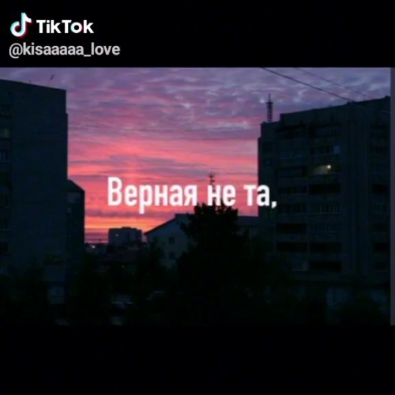 Imiraplahuta в LOOKY. . null
