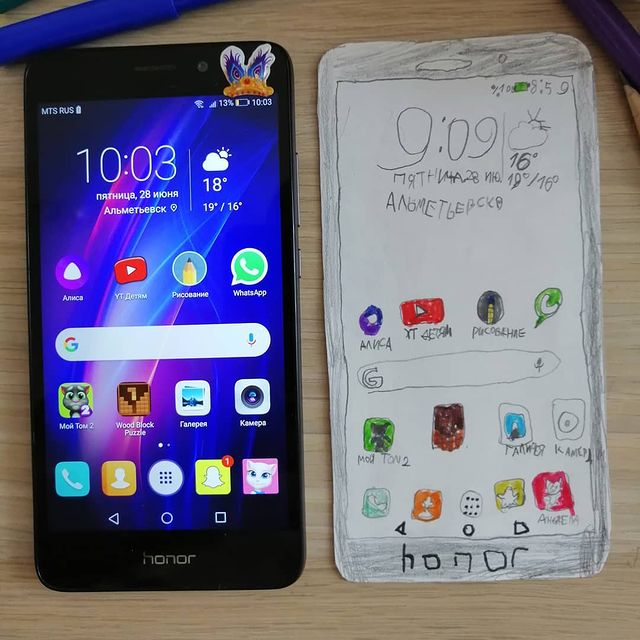 adam_tatarin в LOOKY. #hitech,#honor5c,#honorthebest. Справа мобильник для...