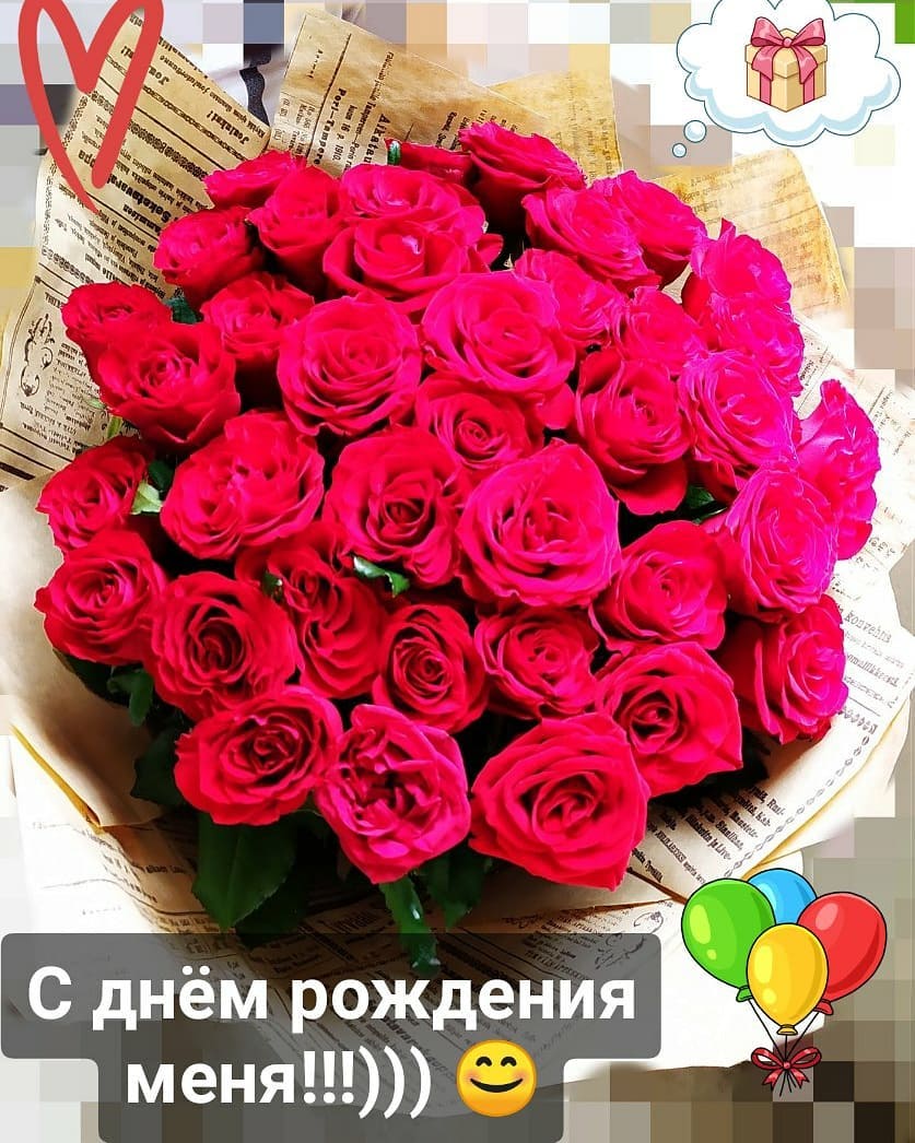23nastya1996 в LOOKY. . null