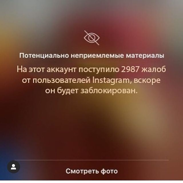 official_zverb в LOOKY. . 🙄