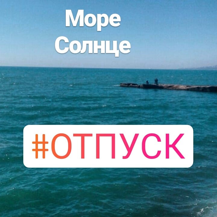 floristvlg34 в LOOKY — С 8 по 15 июля я в отпуске
Заказы временно не принимаю.
#отп