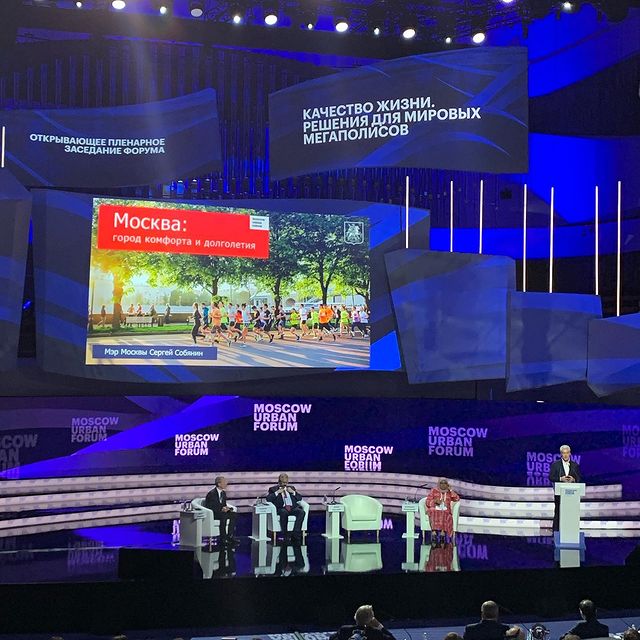 slepnev71 в LOOKY. #Зарядье,#Россия,#Москва,#MUF2019,#департаменткультуры,#кцлидер,#кцавангард,#лидерслепнев. Сегодня в Парке #Зар...