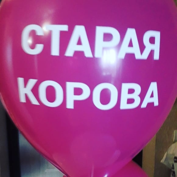 gabova.katerina in LOOKY. . null