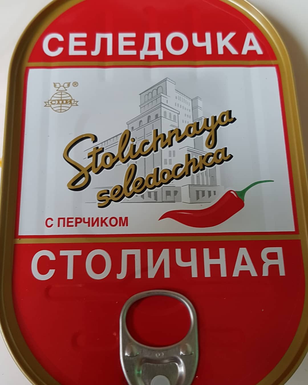 vladimir_yorkin в LOOKY. . Seledochka?