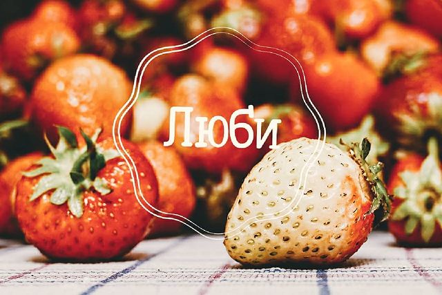 yuliya_manova в LOOKY. . ❤Люби❤
.
.
Не так, к...