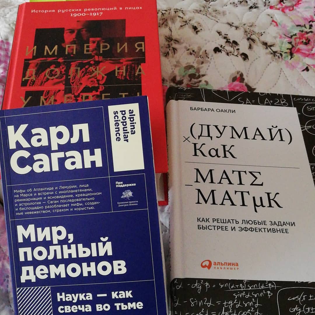 fizika_oge_ege в LOOKY — Отпуск время книг📗. Во время учебного года не всегда есть с