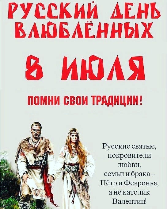 katarinka_kiri в LOOKY