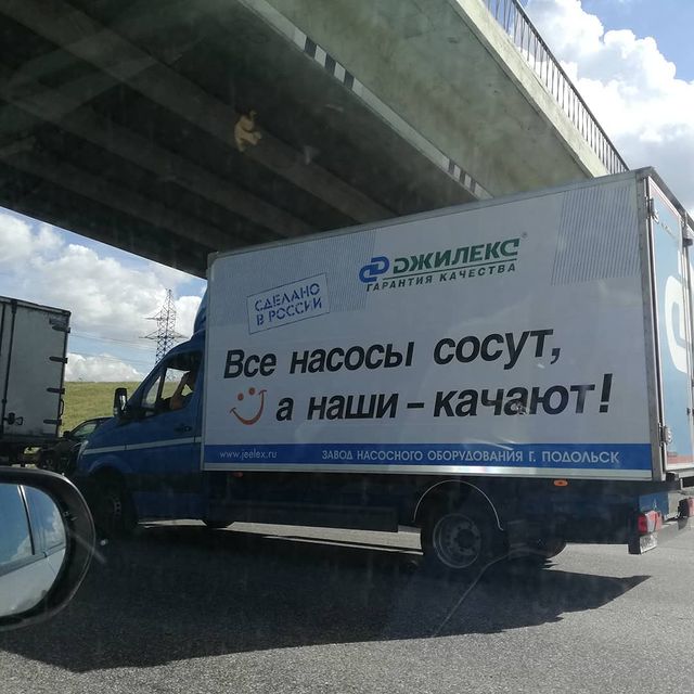 mashenkatelegina в LOOKY. . Он сделал мой день!!...