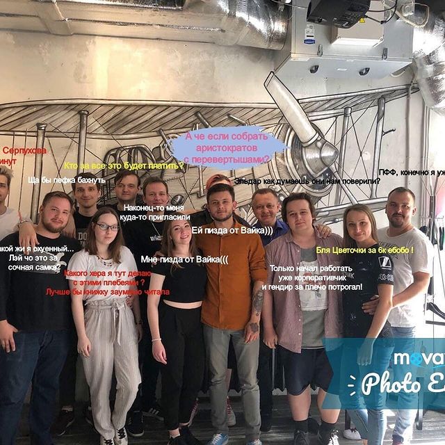 greencrab_ в LOOKY. #winstrike. После Team building
...