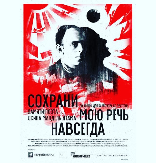 vysotinav в LOOKY — Какая же все-таки красивая история и такая печальная. Спасиб