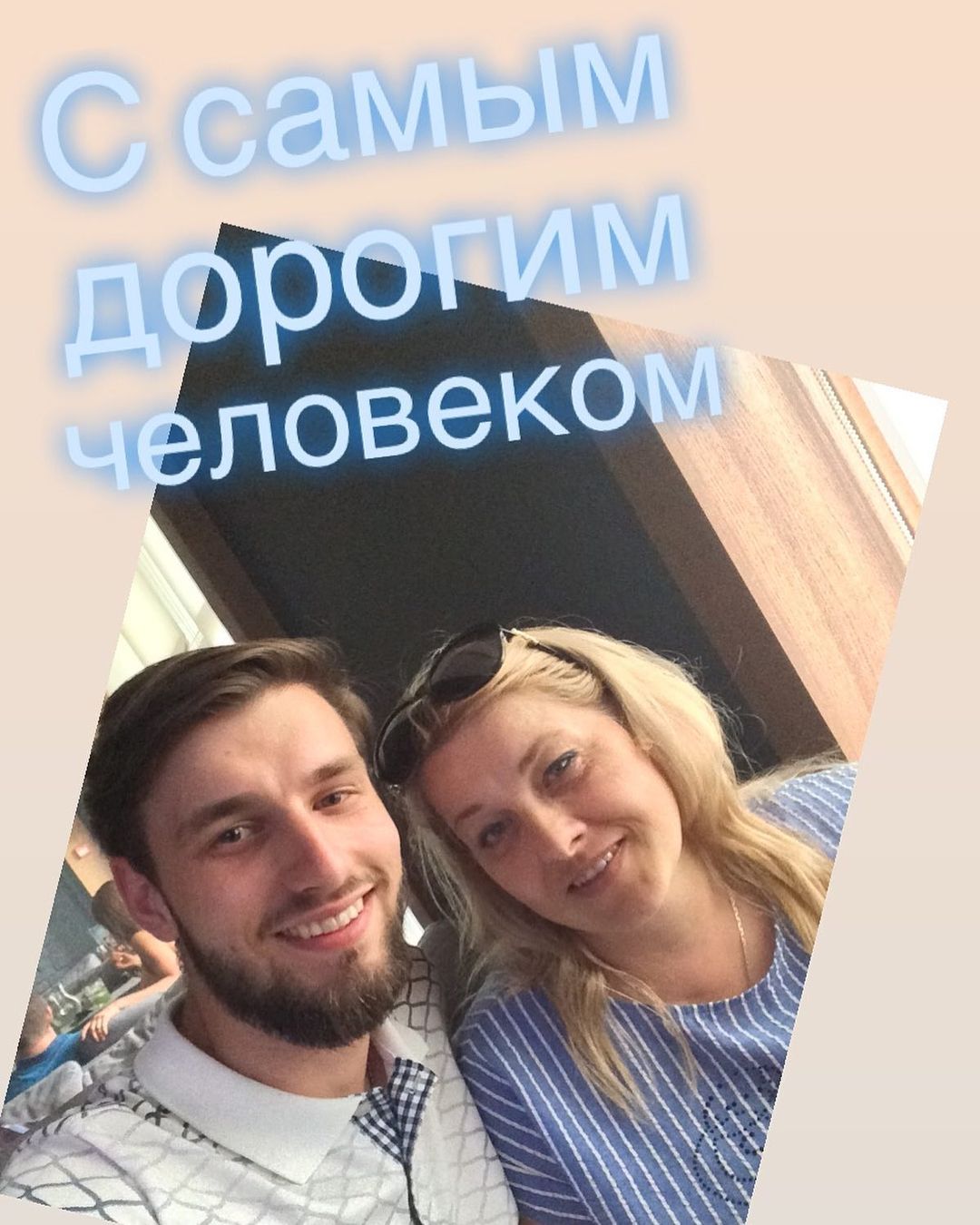 efimenkoialexsandr