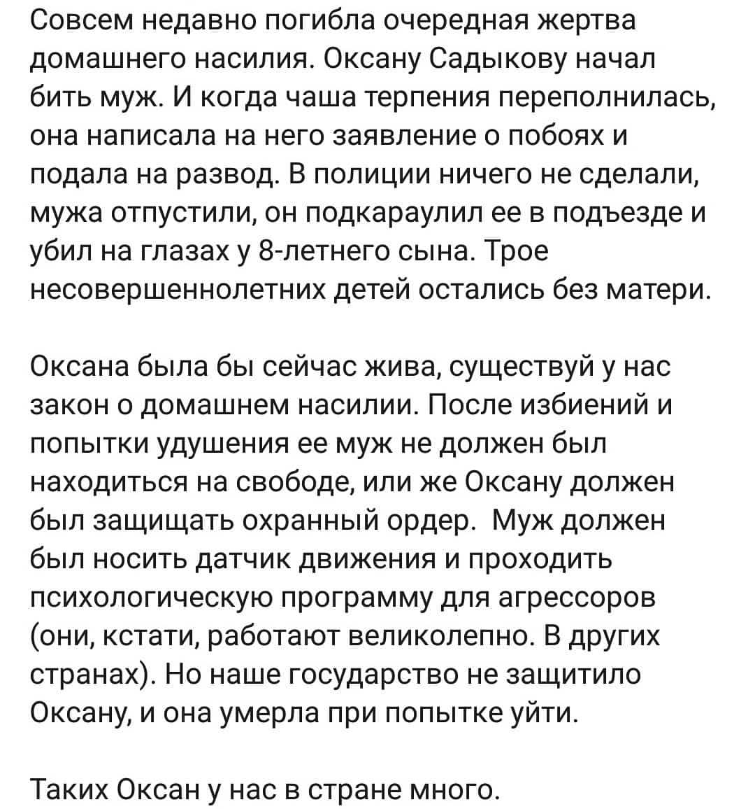 ivoryliberty в LOOKY — фото 2