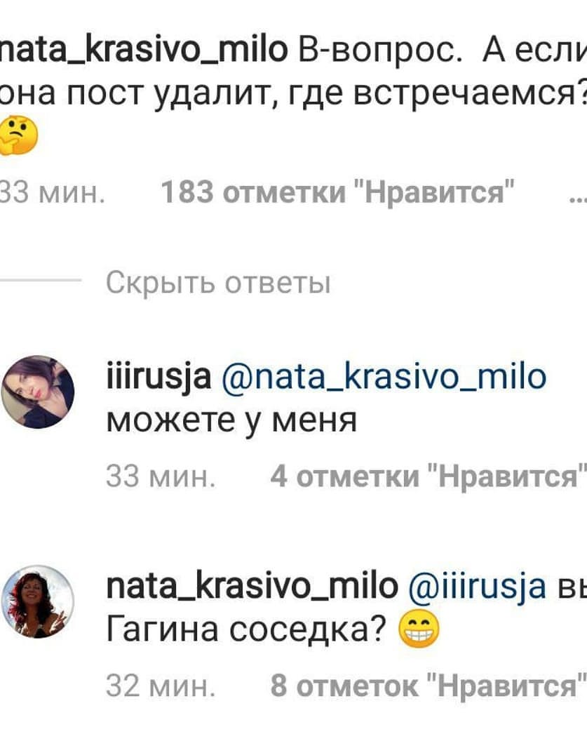 rafolkon.ru в LOOKY — фото 10