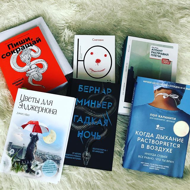 zhisofa в LOOKY. #озон,#чудоблогер,#коллекционер,#хорошочтосериалызакончились,#книги,#этокруто. И это неполный мой к...