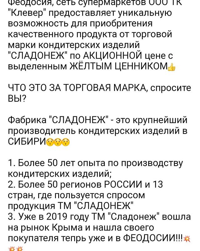 therealmafon в LOOKY. . Ребят Максимальный Р...