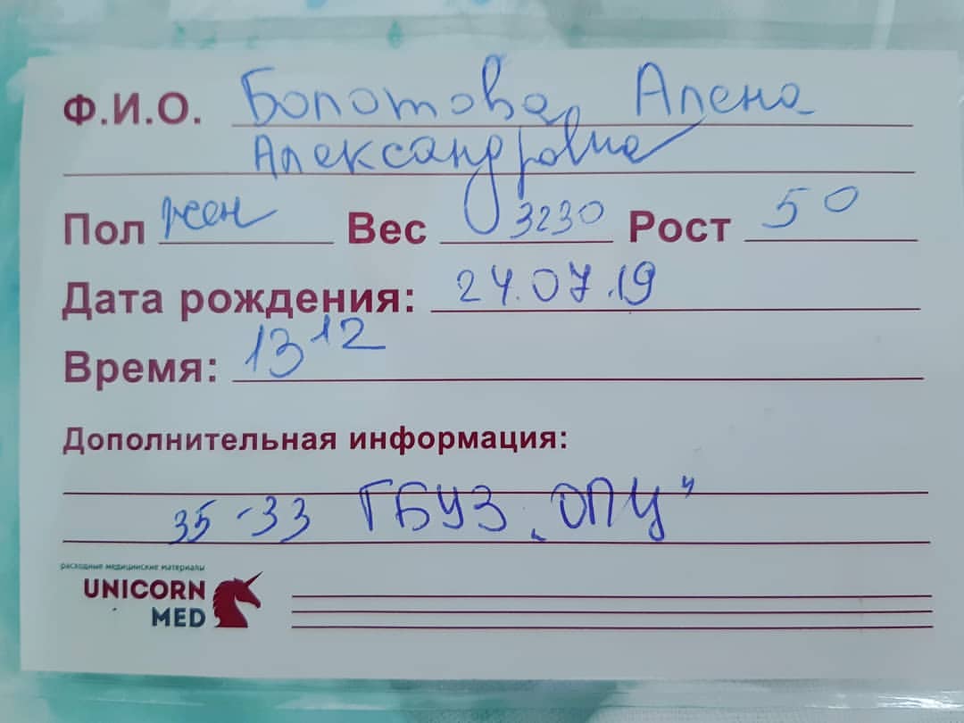 kondakova.alyona в LOOKY — #счастливыйдень#дваждымама#мамавквадрате#ура