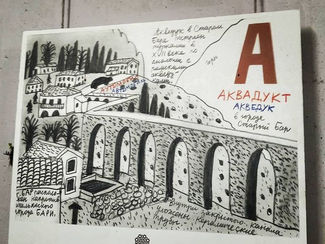 aleks_tehnik в LOOKY. . Черногорский на заме...