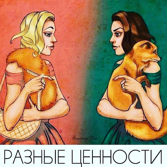 maeko_382 в LOOKY. #скажимехунет,#спасижизнь,#stopkilling,#savesomeoneslife. Сделай правильный вы...