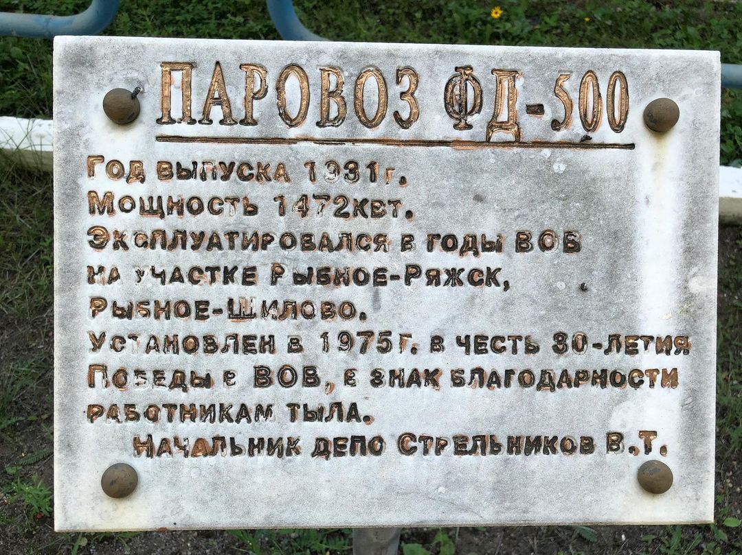 alex.post.travel в LOOKY — фото 3