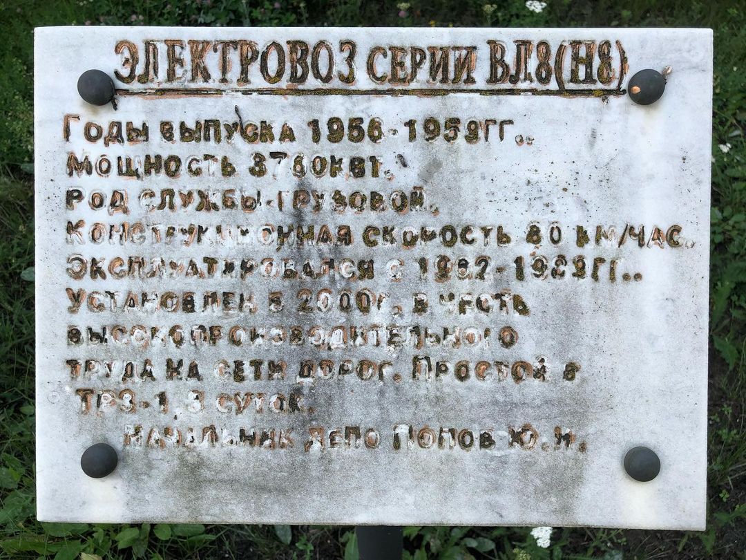 alex.post.travel в LOOKY — фото 7