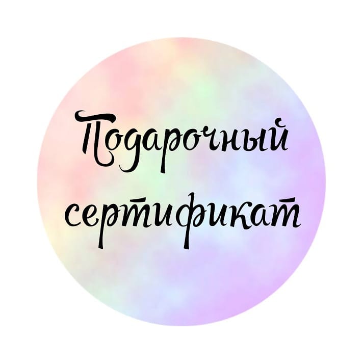 photo_wikii в LOOKY — Лучший подарок для друзей и близких!
.
Ведь очень часто вы л