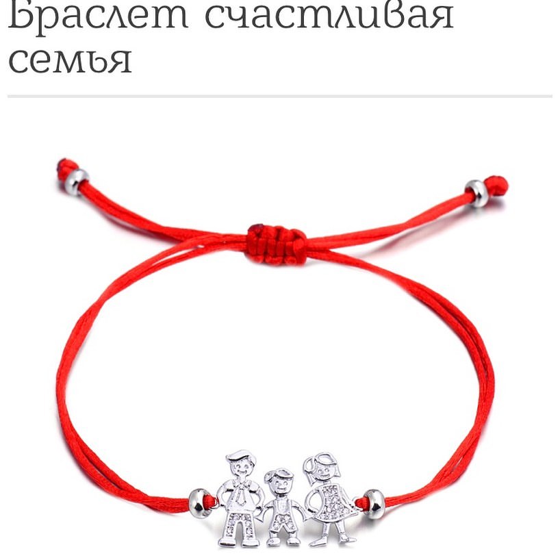 ⭕️ Подарок женщине/мужчине/сувениры в LOOKY — фото 7