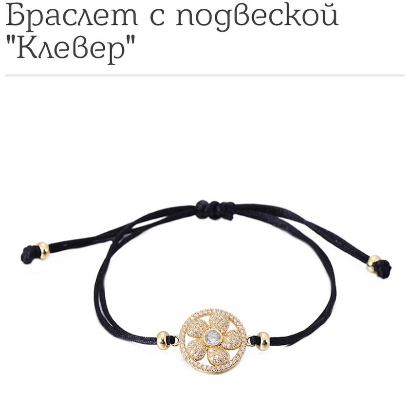 ⭕️ Подарок женщине/мужчине/сувениры в LOOKY — фото 6