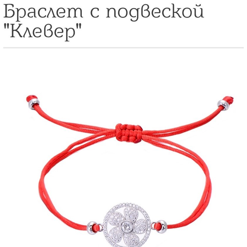 ⭕️ Подарок женщине/мужчине/сувениры в LOOKY — фото 5