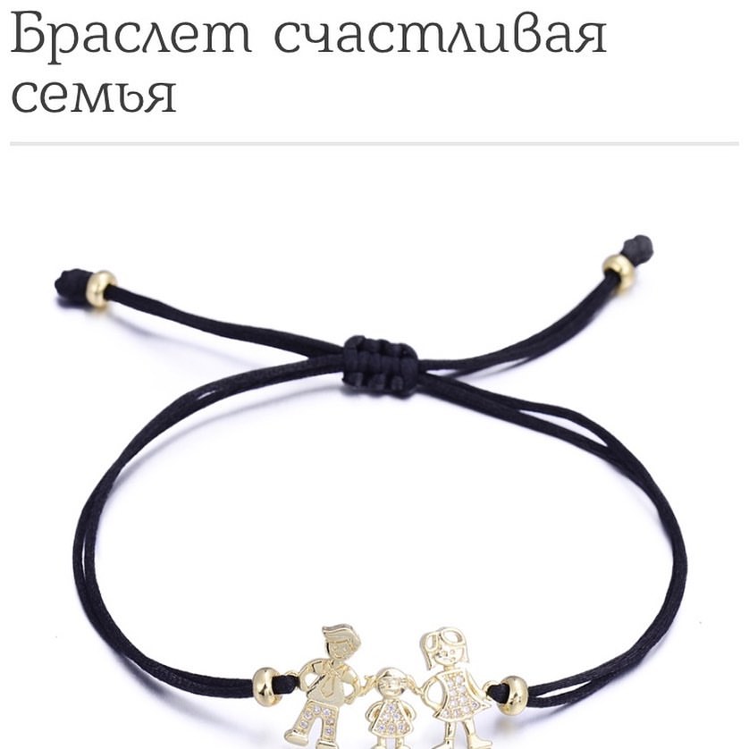 ⭕️ Подарок женщине/мужчине/сувениры в LOOKY — фото 8